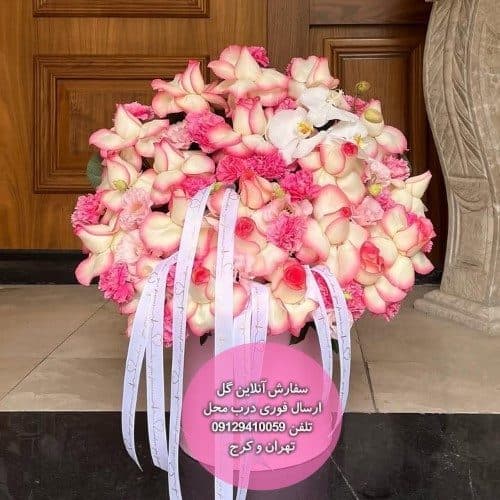 سفارش گل برای تبریک تولد دختر