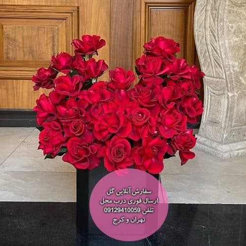 سفارش گل برای تبریک تولد چهل سالگی دوست — تصویر ۲
