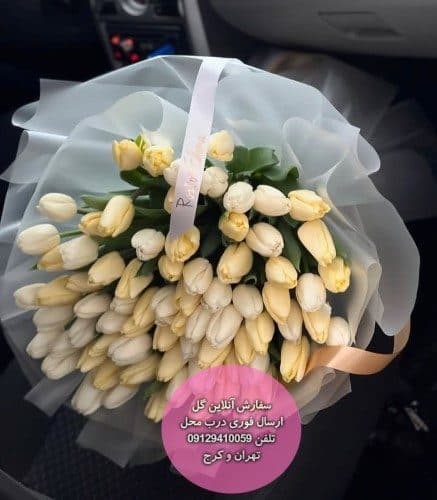 سفارش گل برای تبریک تولد پدر از طرف دخترش