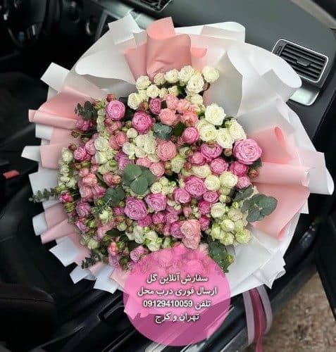 سفارش گل برای تبریک تولد ب عشق