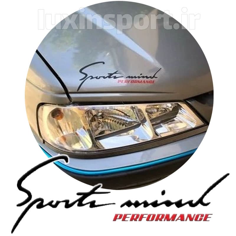 برچسب بدنه خودرو نوشته sports mind performance