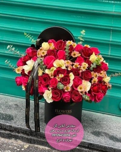 سفارش گل همراه با کیک تولد 3 طبقه
