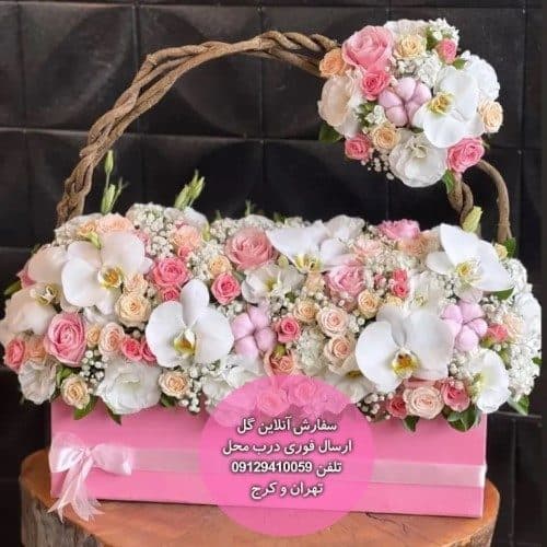 سفارش گل همراه با کیک تولد یک کیلویی