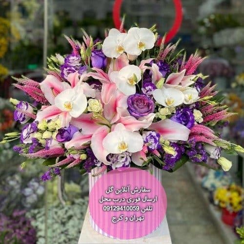 سفارش گل همراه با کیک تولد زنانه ساده و شیک