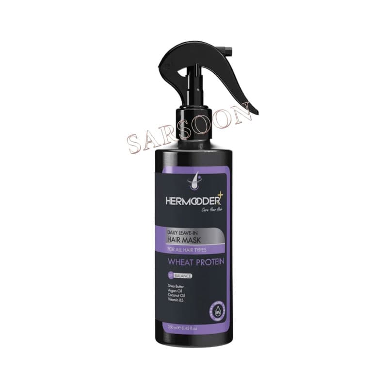 ماسک مو هرمودر مدل روزانه حجم 250 میلی لیتر Hermooder Plus Daily Leave In Hair Mask
