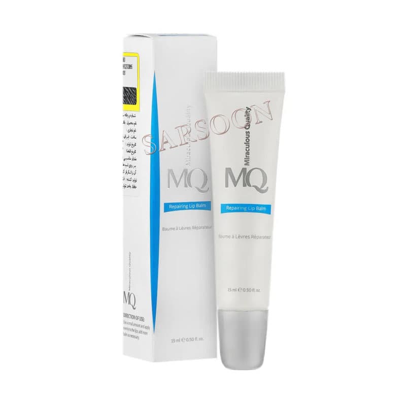بالم لب ترمیم کننده 15میل Repairing Lip Balm MQ