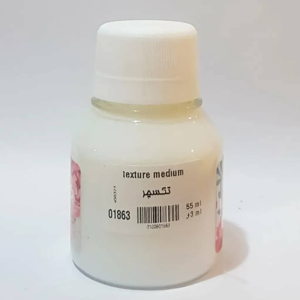مدیوم تکسچر رنگ پارچه برند سوداکو حجم 55 — تصویر ۲