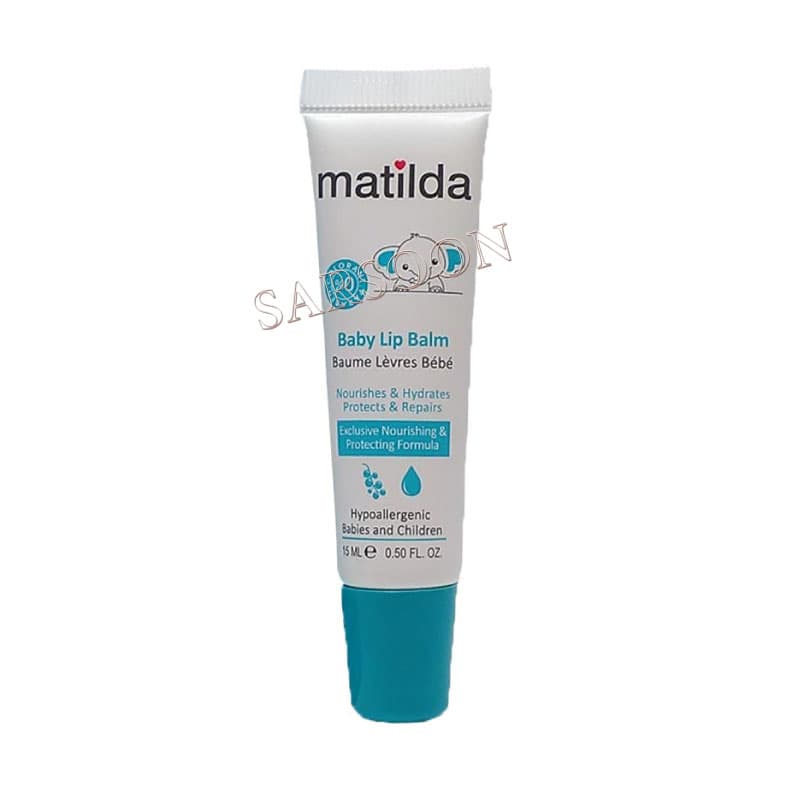 نرم کننده بالم لب کودک ماتیلدا Baby Lip Balm Matilda — تصویر ۳