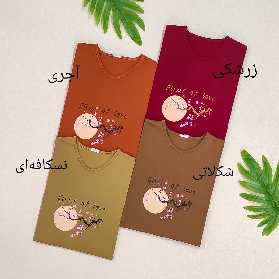 تیشرت سایز بزرگ زنانه طرح شکوفه کد TSH82 — تصویر ۴