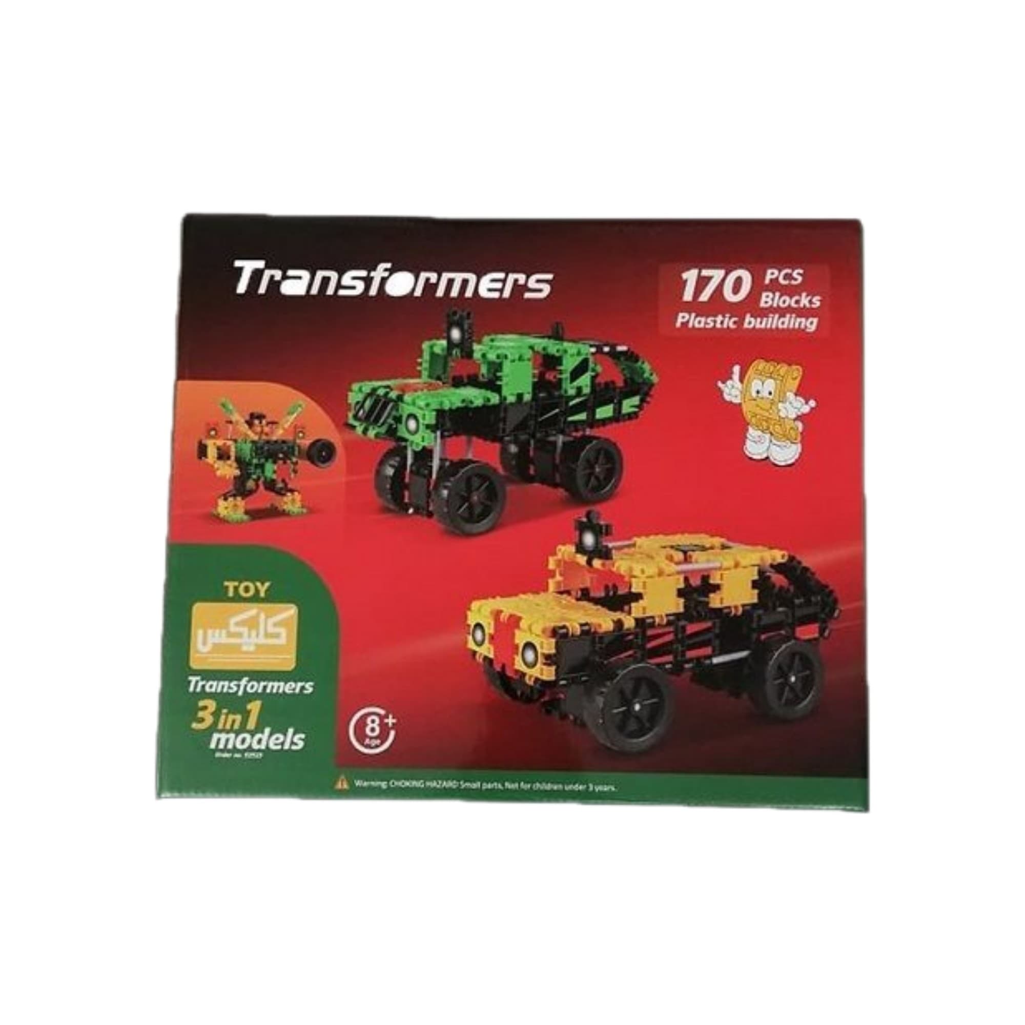 لگو 170 قطعه کلیکس تویز ۱۹740