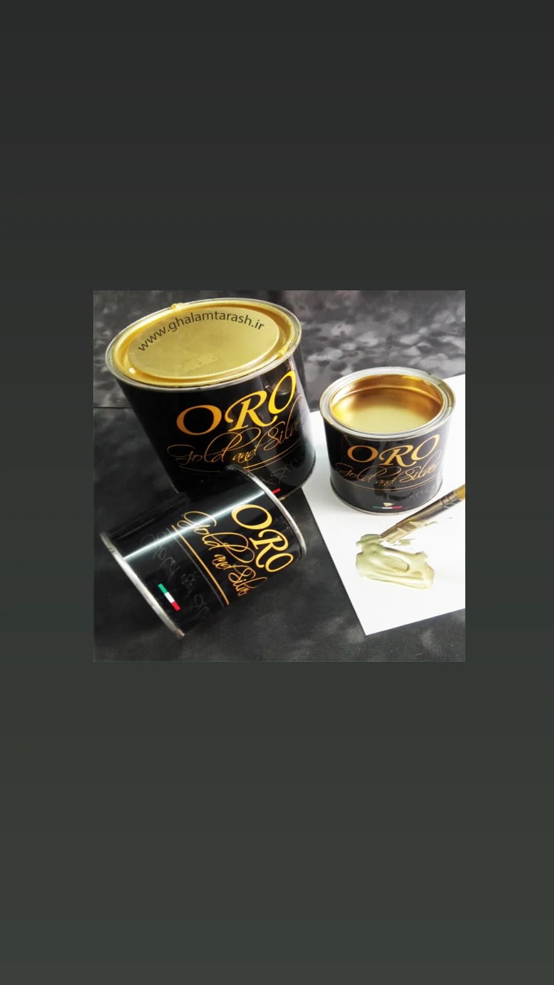 ورق مایع طلا برند oro خرد شده در بسته بندی ۲۰ گرمی — تصویر ۳