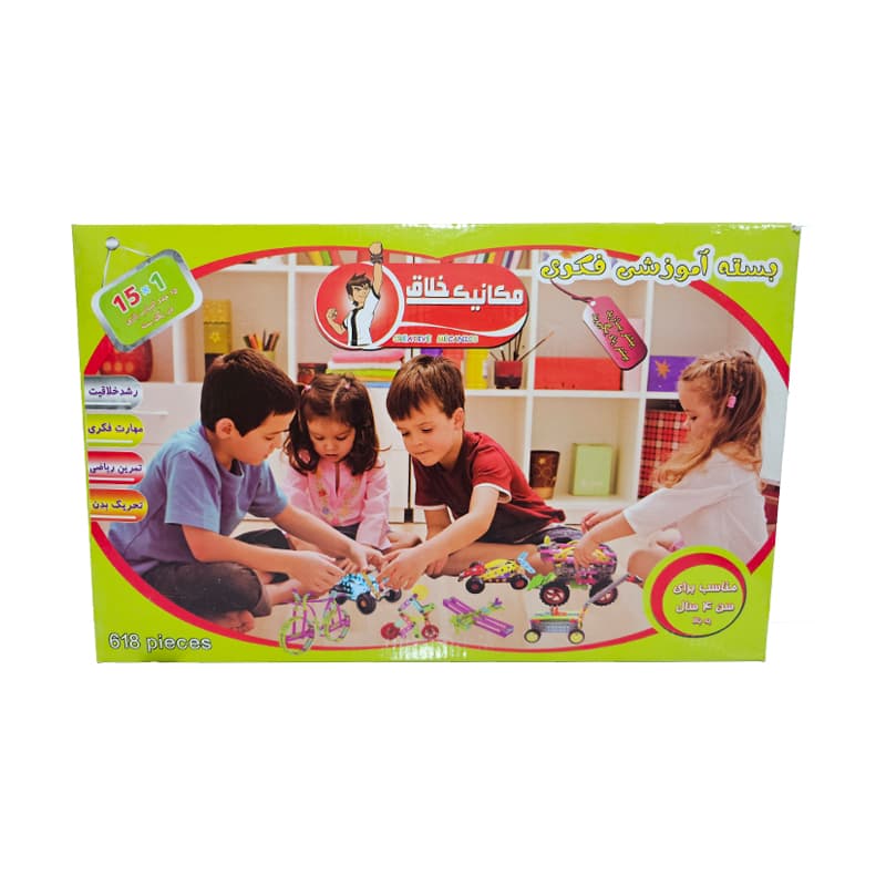 مکانیک خلاق 618 تکه 28056