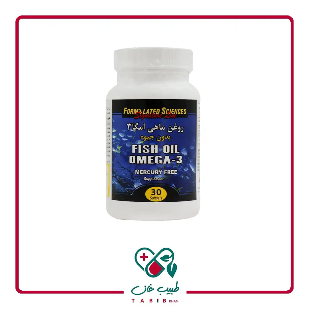 کپسول روغن ماهی امگا 3 فرمولیتد ساینسز بدون جیوه 30 عددی formalated Sciences Omega 3 Fish Oil Soft Gels 30 — تصویر ۲