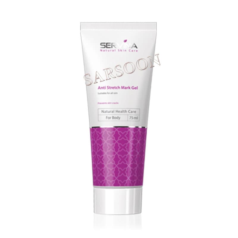 ژل ضد ترک پوست بدن سروینا ۷۵ میلی لیتر Servina Anti Stretch Mark Gel 75 ml