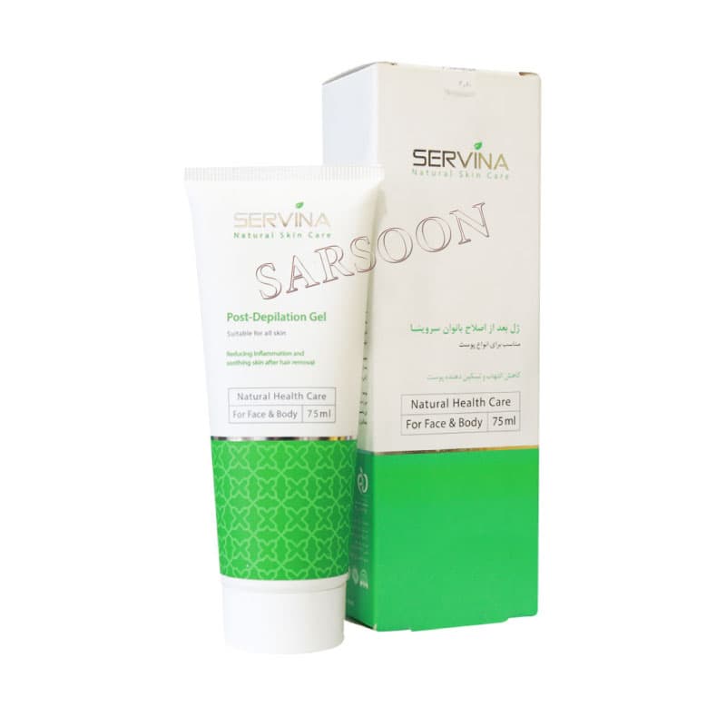 ژل بعد از اصلاح بانوان سروینا 75 میلی لیتر Servina Post Depilation Gel 75 ml
