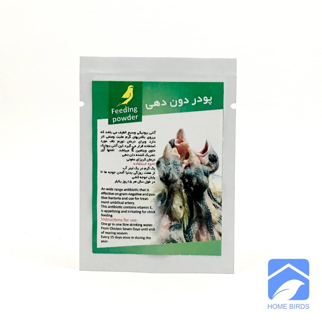 پودر دون دهی پنیکا — تصویر ۲