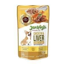 پوچ سگ با طعم مرغ و جگر جرهای JerHigh Chicken And Liver Chunks In Gravy وزن 120 گرم