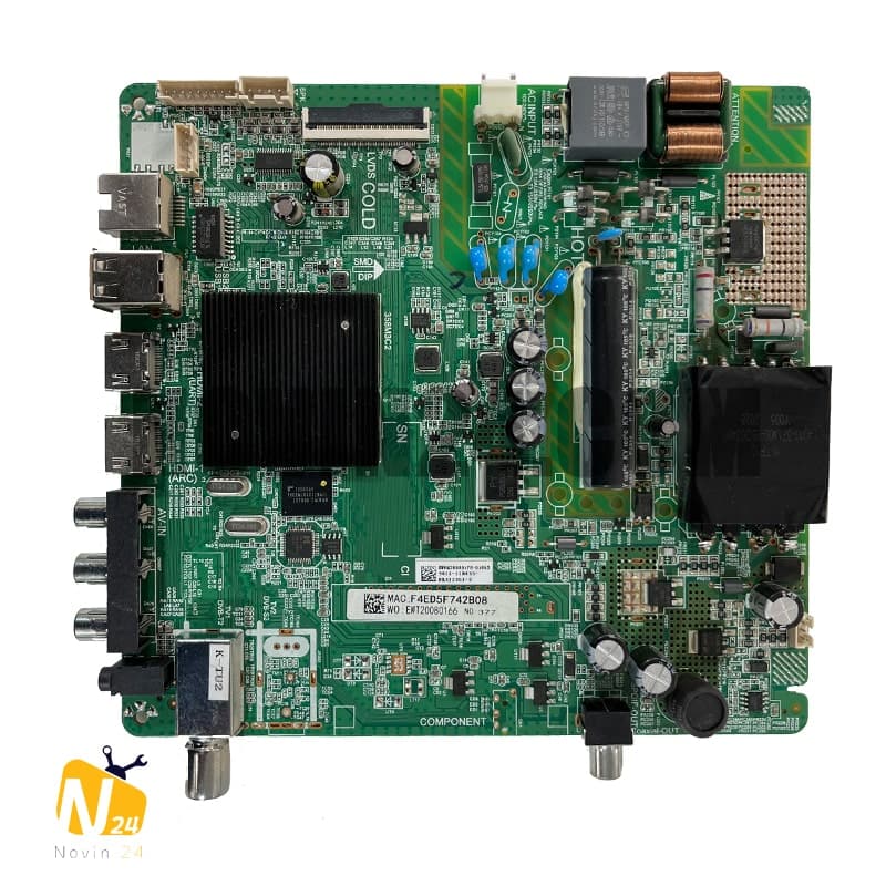 مین پاور S-43KD5920
