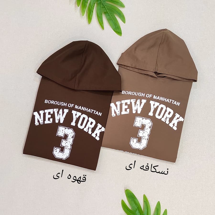 بلوز کلاه دار زنانه طرح NEWYORK — تصویر ۴
