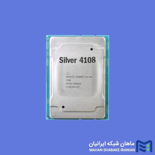 سی پی یو سرور Intel Xeon Silver 4108 Processor