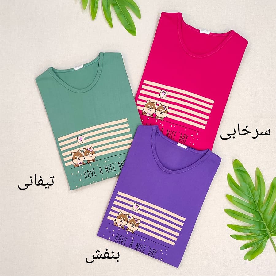 تیشرت زنانه سایز بزرگ طرحHAVE A NICE DAY کد TSH32 — تصویر ۵