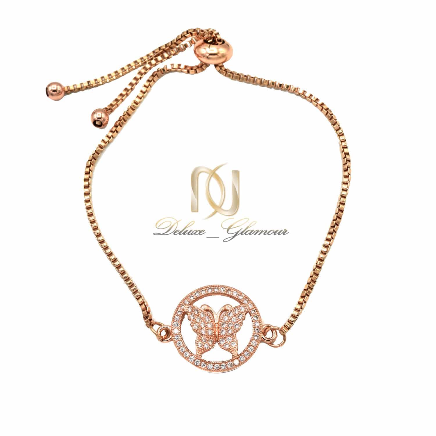 دستبند دخترانه استیل رزگلد طرح پروانه ds-n627