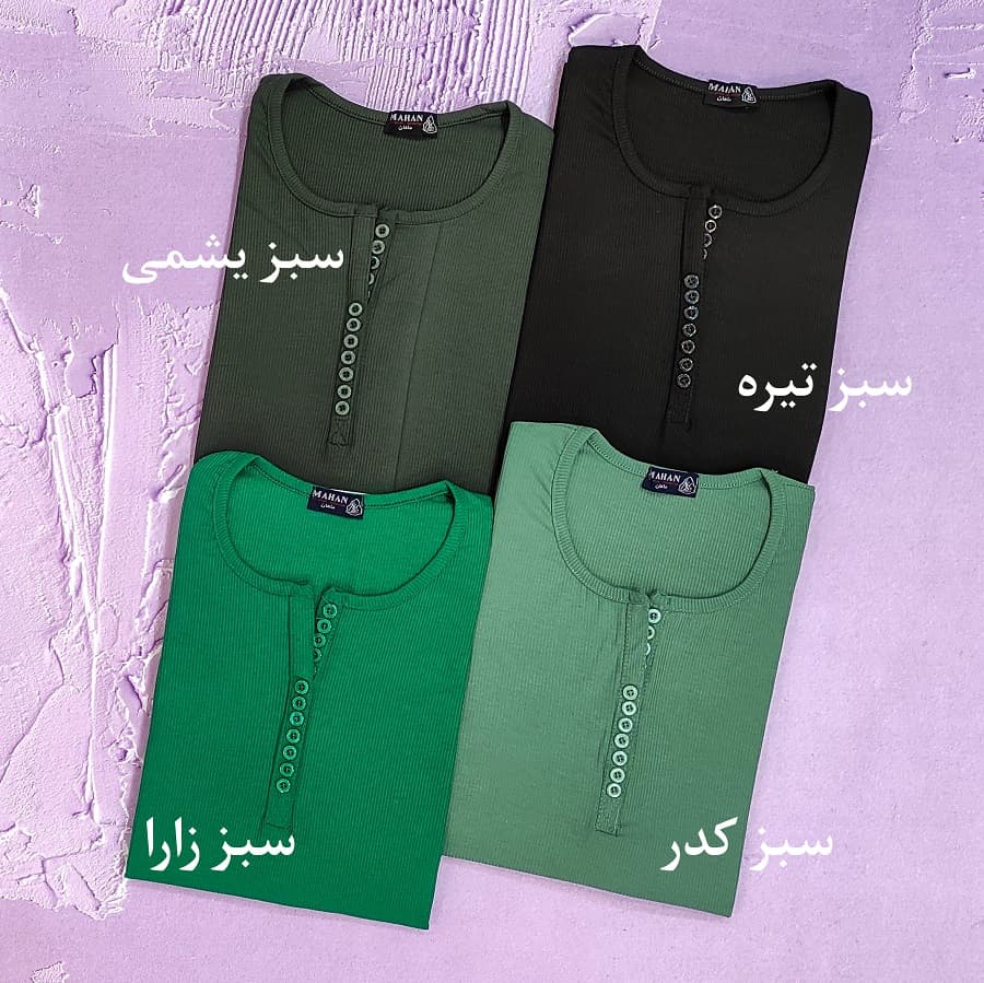 تیشرت سایز بزرگ کبریتی زنانه کد TSH29 — تصویر ۵