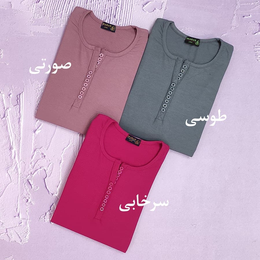 تیشرت سایز بزرگ کبریتی زنانه کد TSH29 — تصویر ۳
