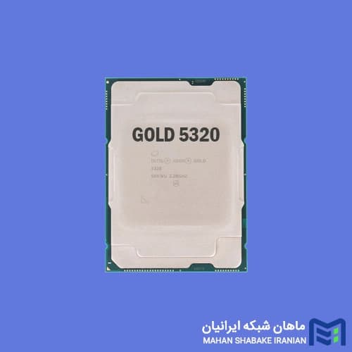 سی پی یو سرور Intel Xeon Gold 5320 Processor — تصویر ۲