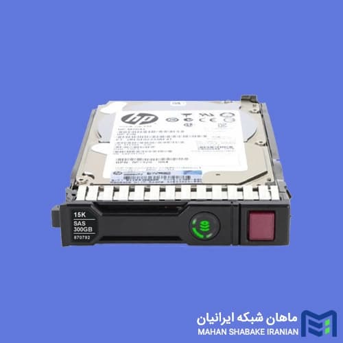 هارد سرور HPE 300GB SAS 15K SFF SC MV HDD B21-870753 — تصویر ۲