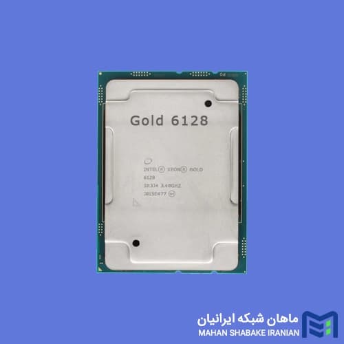 سی پی یو سرور Intel Xeon Gold 6128 Processor — تصویر ۲