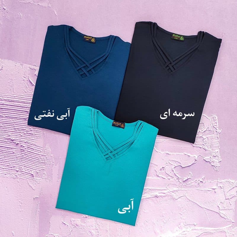 تیشرت کبریتی زنانه مدل یقه ضربدری کد TSH23 — تصویر ۶