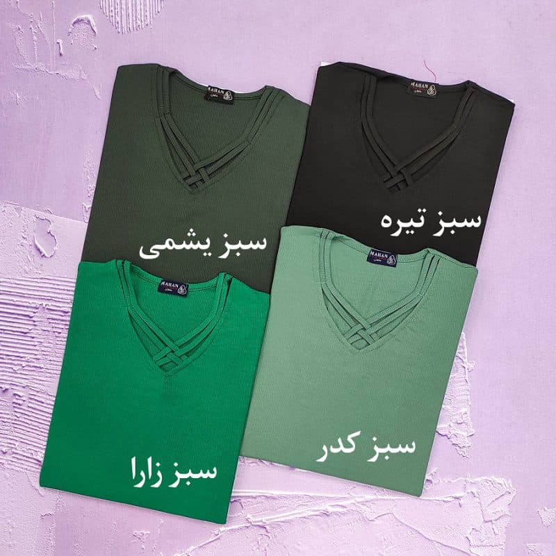 تیشرت کبریتی زنانه مدل یقه ضربدری کد TSH23 — تصویر ۳