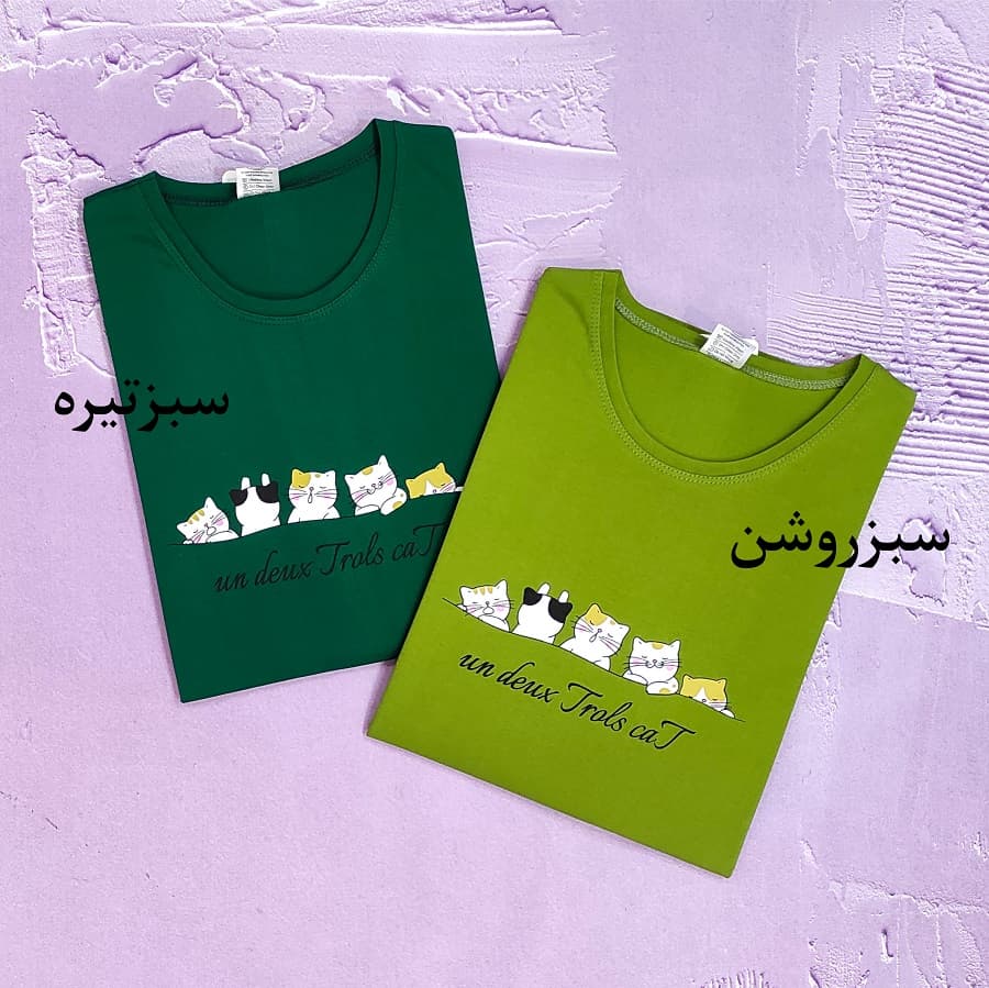 تیشرت زنانه سایز بزرگ طرح گربه کد TSH22 — تصویر ۶