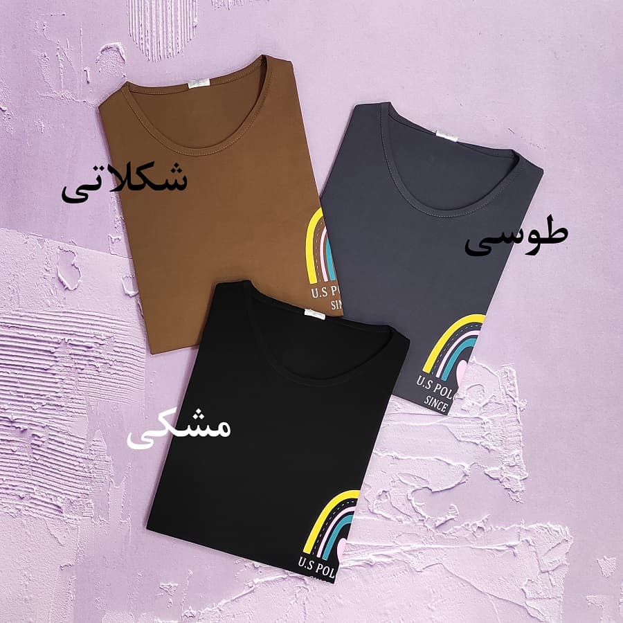 تیشرت بیگ سایز زنانه طرح رنگین کمان کد TSH17 — تصویر ۴