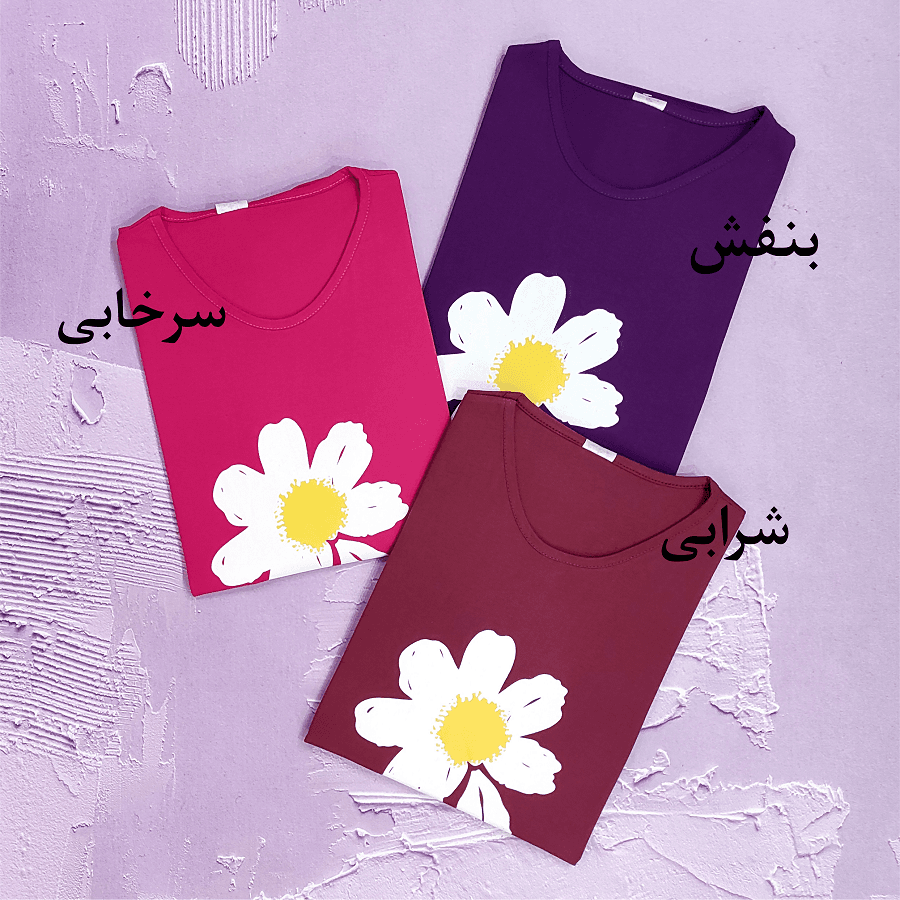 تیشرت سایز بزرگ زنانه طرح بابونه کد TSH15 — تصویر ۴
