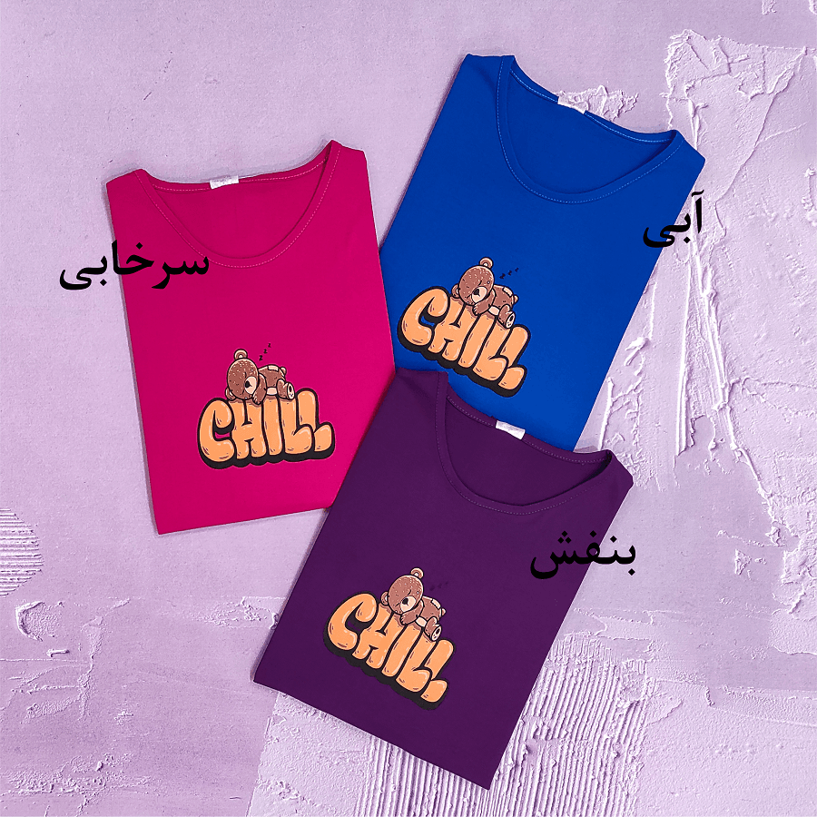 تیشرت قواره دار زنانه طرح خرس کد TSH13 — تصویر ۳