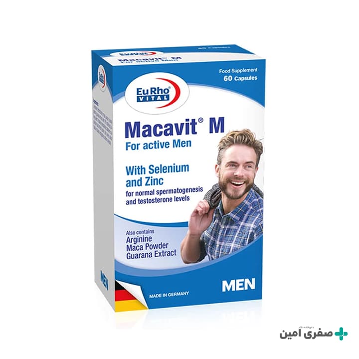 کپسول ماکاویت ام یوروویتال 60 عددی