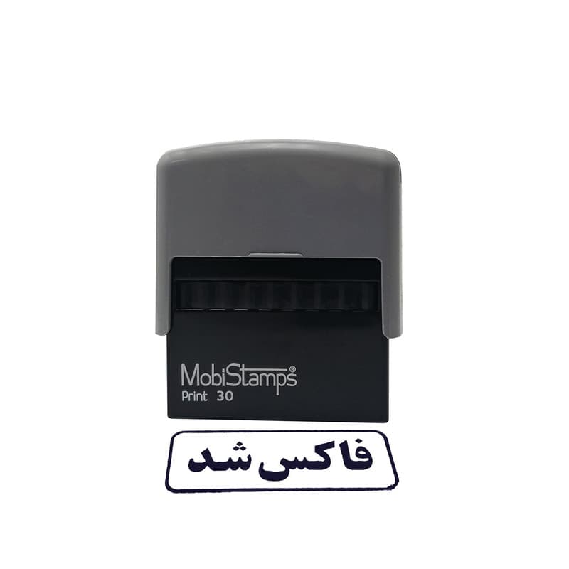 مهر مدل فاکس شد — تصویر ۲