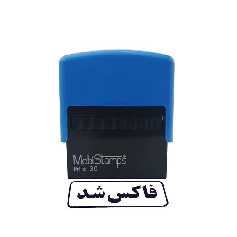 مهر مدل فاکس شد — تصویر ۳