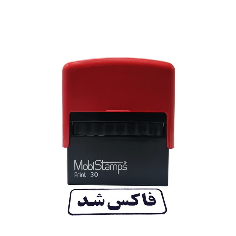 مهر مدل فاکس شد — تصویر ۴
