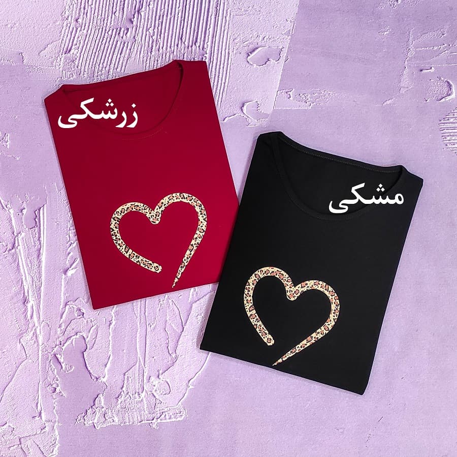 تیشرت زنانه سایز بزرگ طرح قلب پلنگی کد TSH04 — تصویر ۶