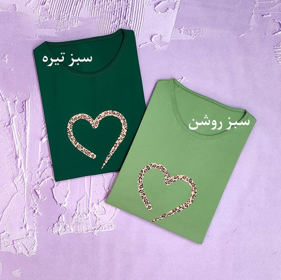 تیشرت زنانه سایز بزرگ طرح قلب پلنگی کد TSH04 — تصویر ۵