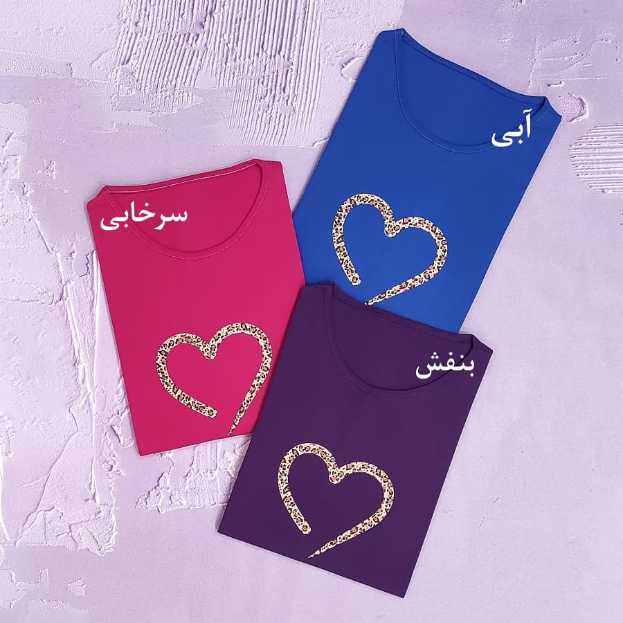 تیشرت زنانه سایز بزرگ طرح قلب پلنگی کد TSH04 — تصویر ۳