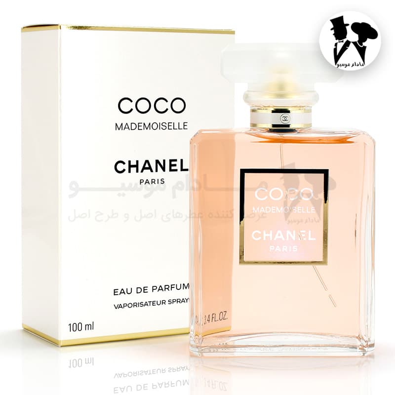 عطر ادکلن زنانه شنل کوکو مادمازل کوکو شنل مستر کوالیتی | Chanel Coco Mademoiselle