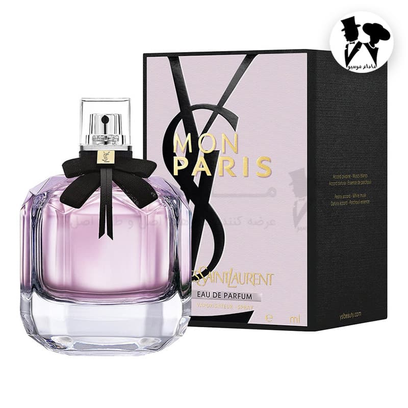 عطر ادکلن زنانه ایو سن لورن مون پاریس مستر کوالیتی YSL Mon Paris