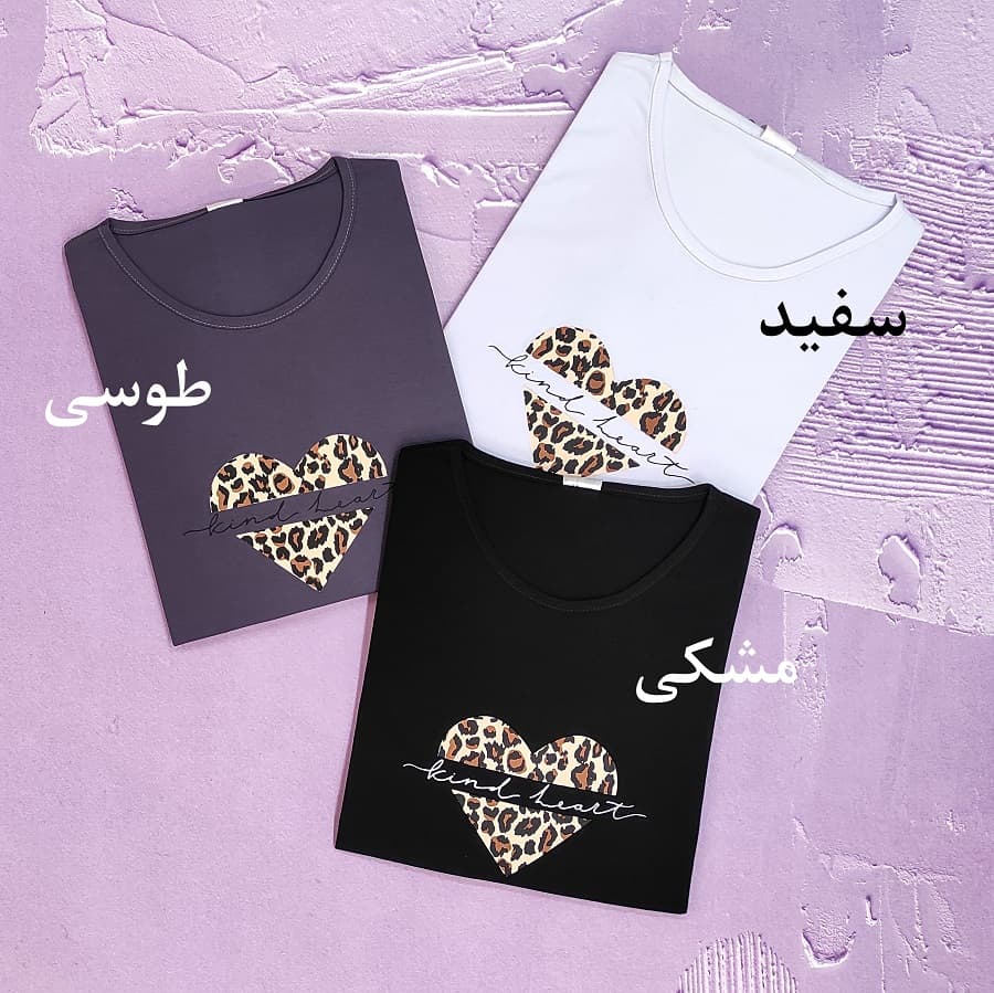 تیشرت یقه گرد زنانه طرح قلب پلنگی — تصویر ۳