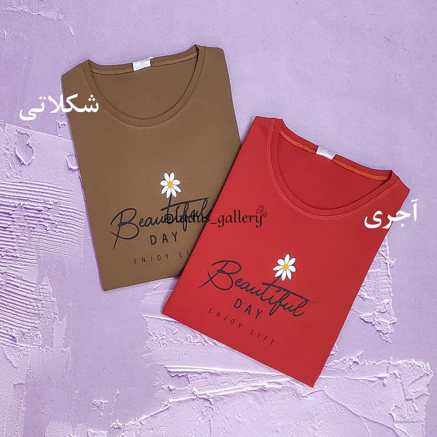 تیشرت قواره دار زنانه طرح Beautiful DAY — تصویر ۵