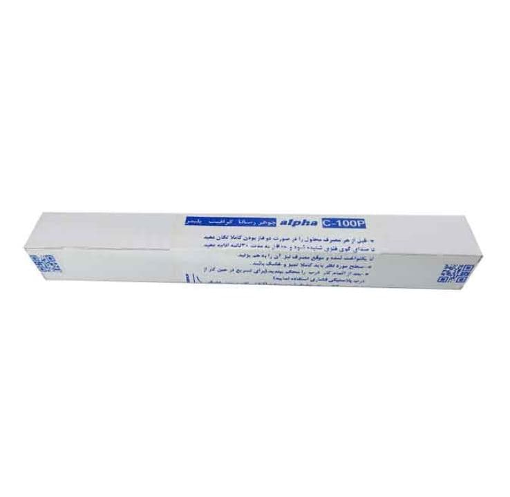 جوهر رسانا گرافیت آلفا ALPHA C-100P