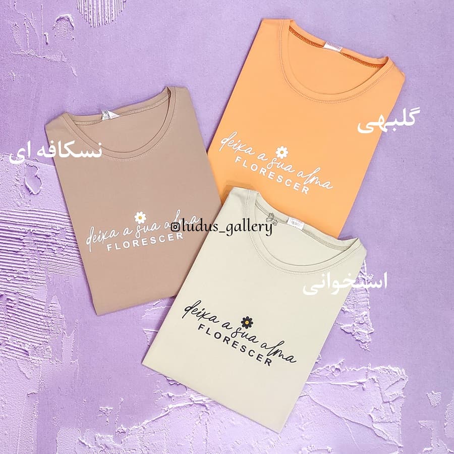 تیشرت زنانه سایز بزرگ طرح FLORESCER — تصویر ۷